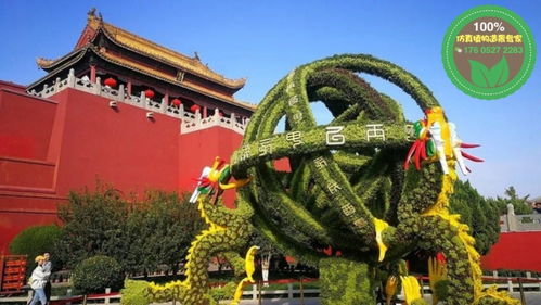 2021歡迎訪問(wèn) 臨漳人物綠雕,虎年景觀小品,制作廠家 實(shí)業(yè)集團(tuán)