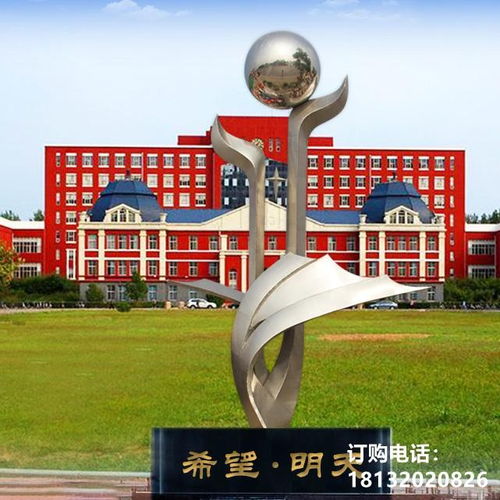 不銹鋼雕塑蝴蝶園林景觀：長沙金屬校園雕塑廠與園林實業的藝術融合